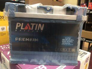 Platin Premium 65 650   MF56318