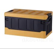 Ящик-органайзер плоская крышка в багажник автомобиля 35л желтый-черный