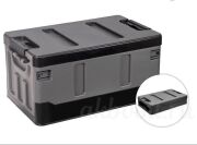 Ящик-органайзер в багажник автомобиля 70л плоская крышка + мешок водонепроницаемый черно-серый