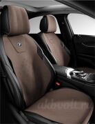 Накидка Premium для BMW из замши полный комплект коричневый