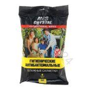 Влажные салфетки "Антибактериальные" 60 шт AVS AVK-208