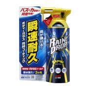 Гидрофобное покрытие для ЛКП и стекла Soft99 Rain Drop 526