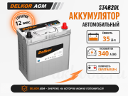 Delkor AGM 35Ач обратная полярность S34B20L