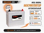 Delkor EFB 55Ач 500A обратная полярность N55L 80B24L