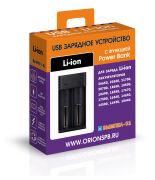 Зарядное USB устройство Вымпел-01